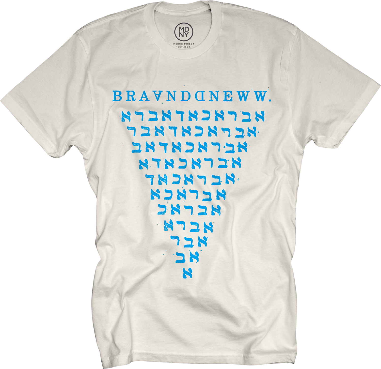 Hebrew Natural T-Shirt